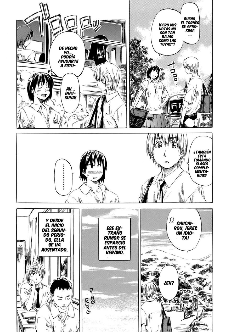 Shape of your favorite girl page 8 full