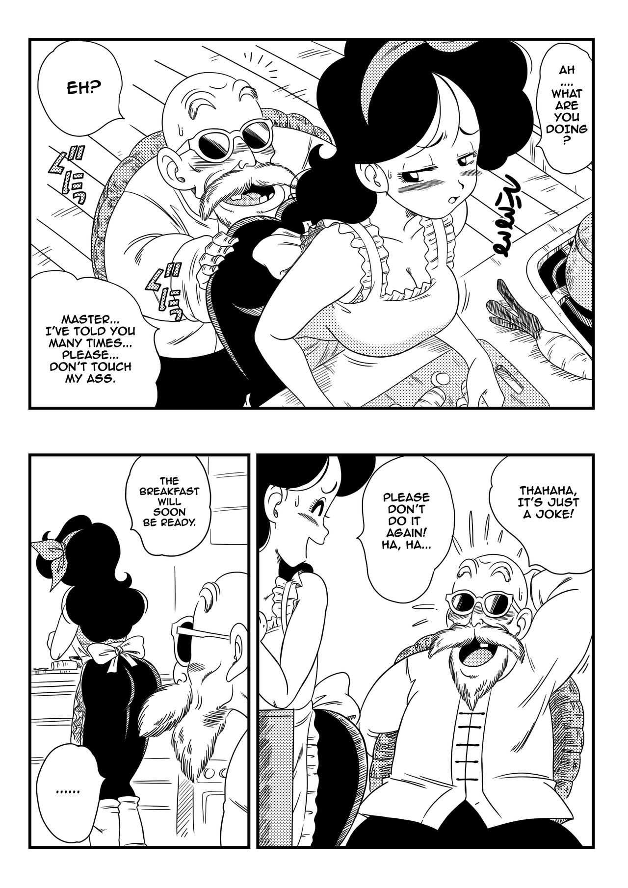 Hard na Oshigoto! | It's hard work! page 4 full