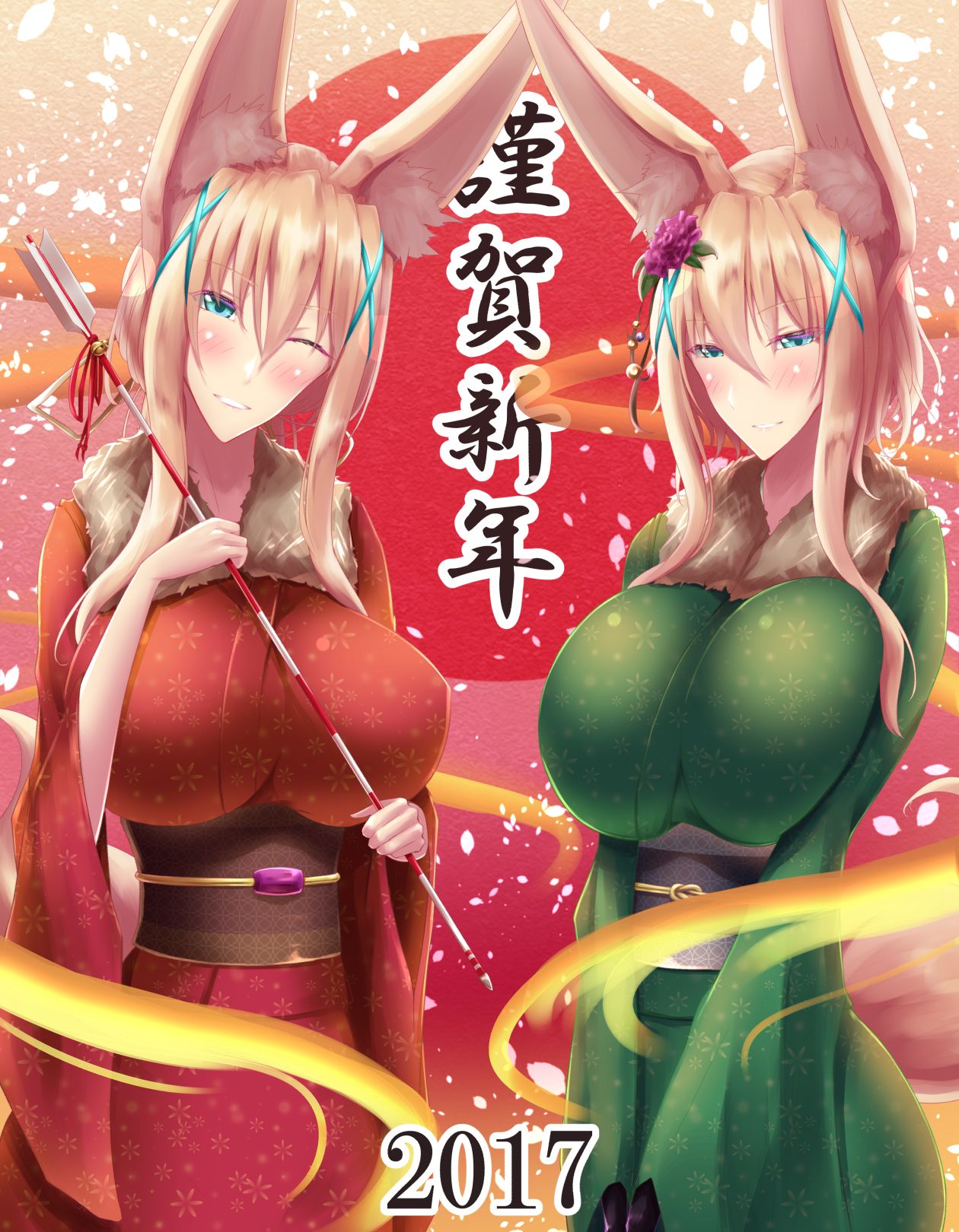 Shiroshisu page 8 full