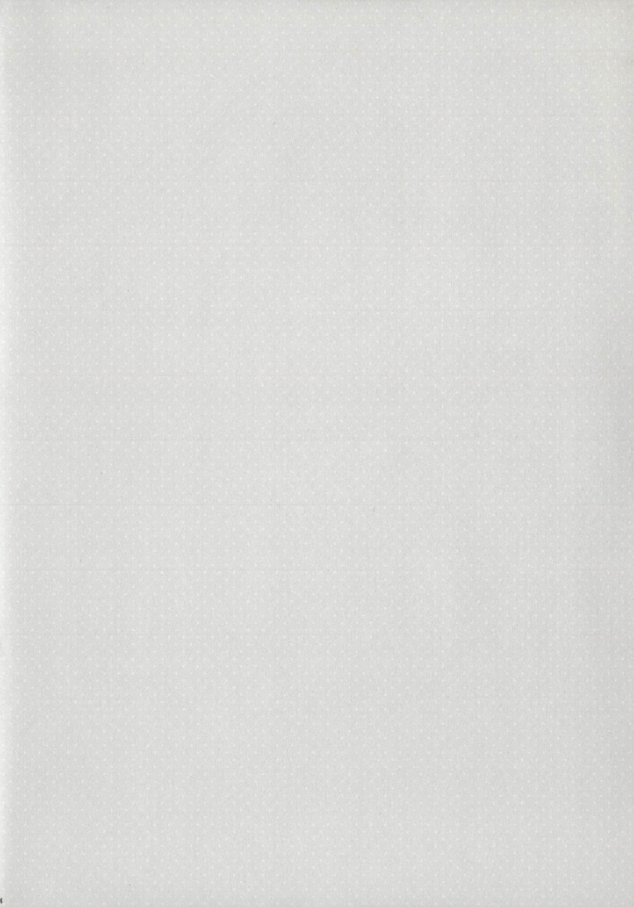COCOLOGIC page 3 full