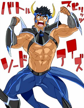 Battle spirits sword eyes: Braun Pack I page 1 full