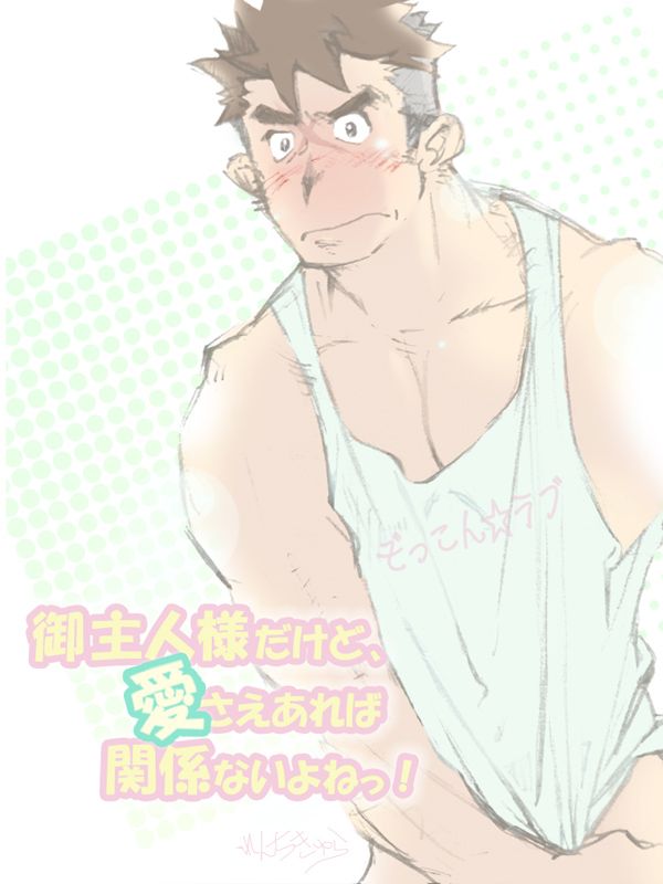 Battle spirits sword eyes: Braun Pack I page 9 full