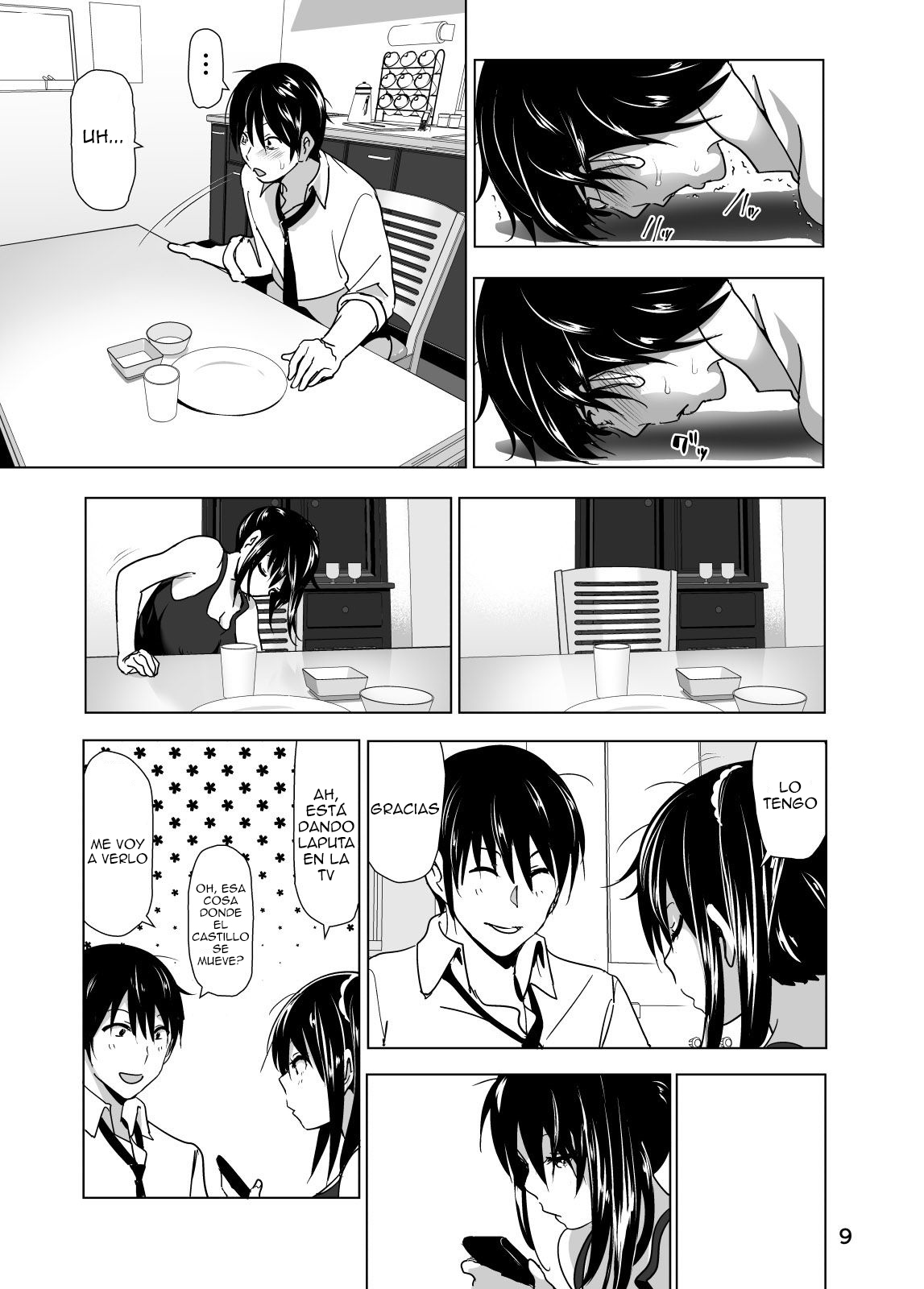 Imouto no Oppai ga Marudashi Datta Hanashi 3 page 10 full