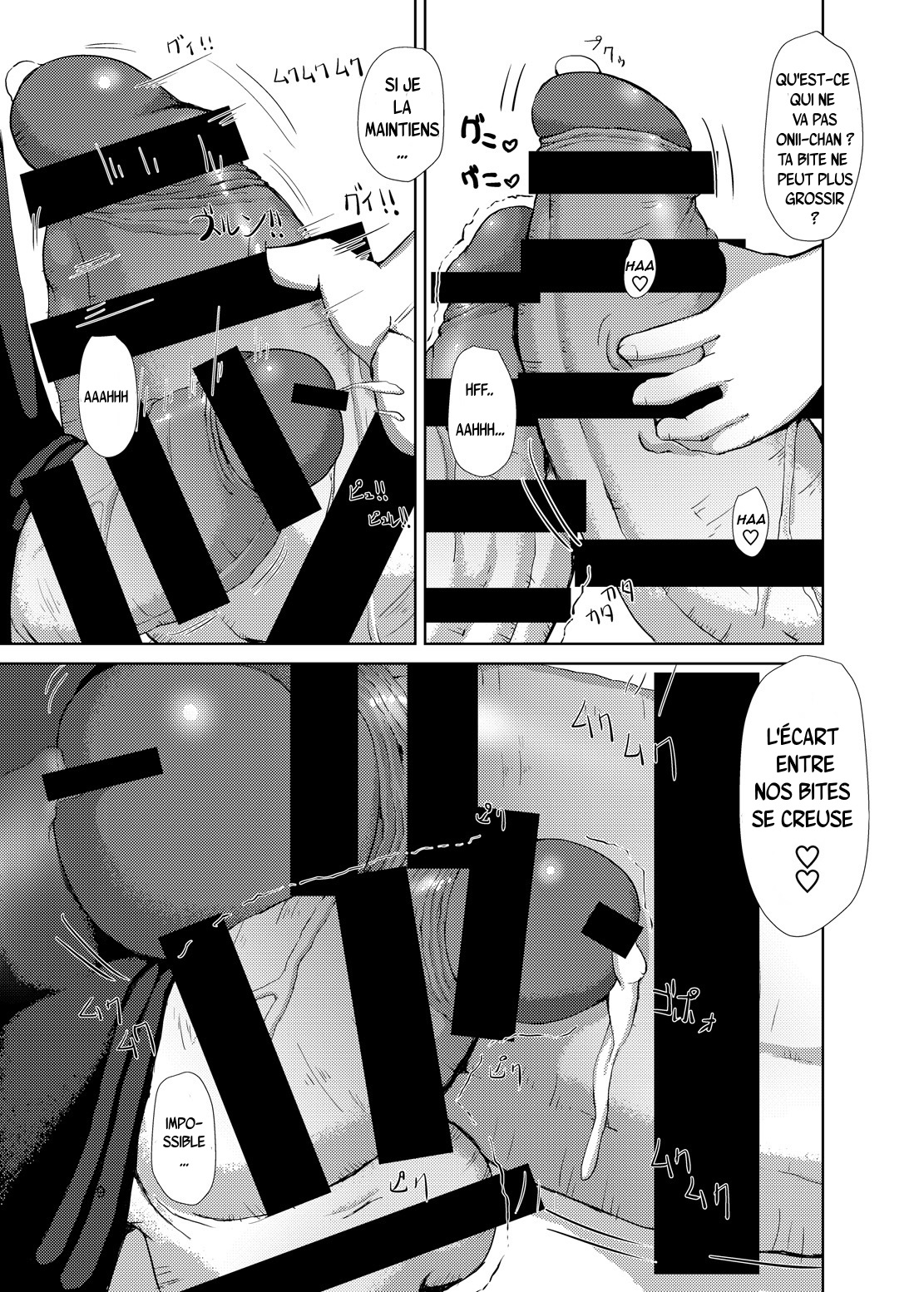 Futaimo page 8 full