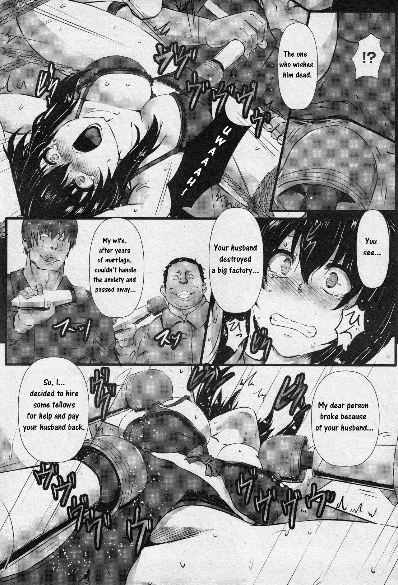 Nakadashi Oyako Donburi page 5 full