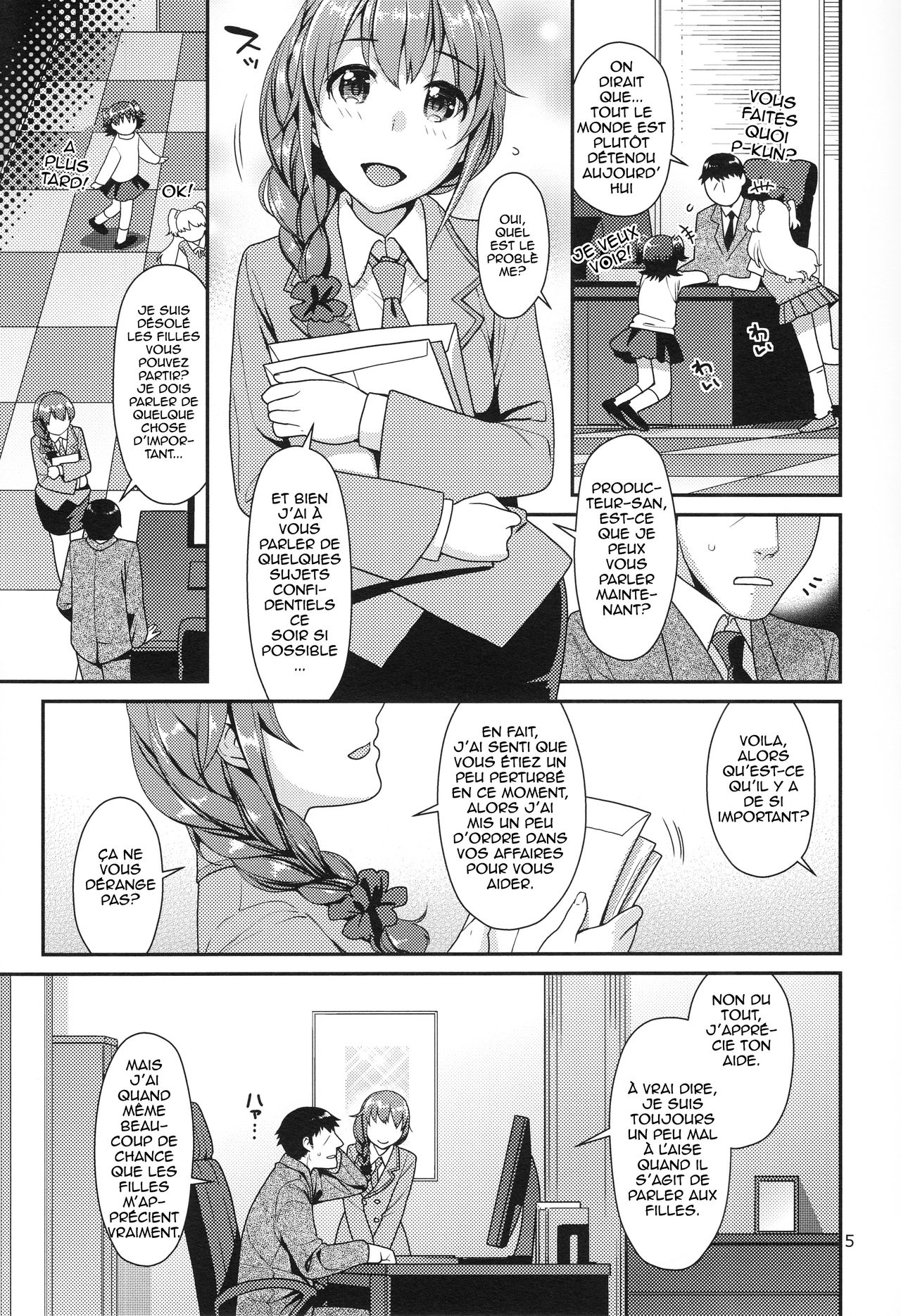 Tsumasakidachi no Koi page 5 full