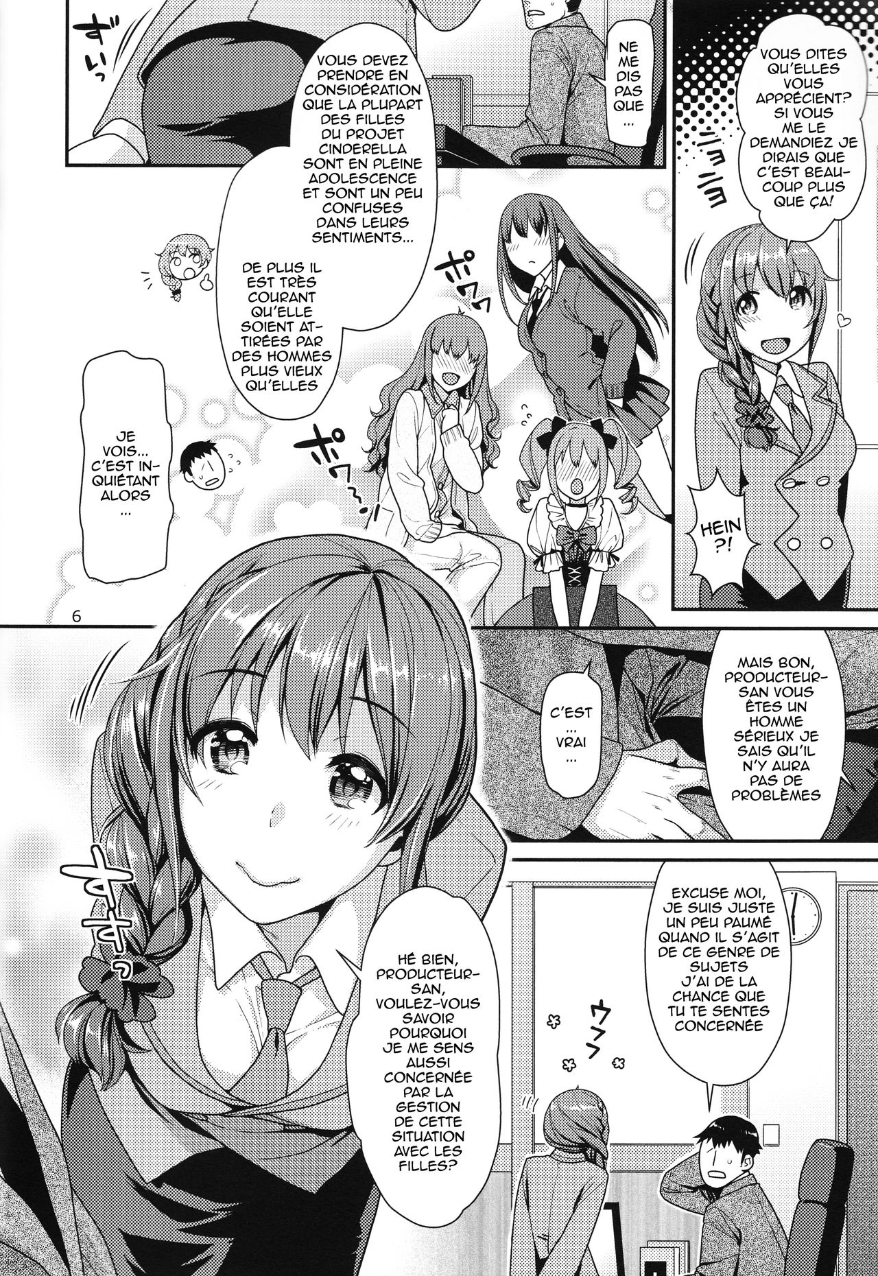 Tsumasakidachi no Koi page 6 full