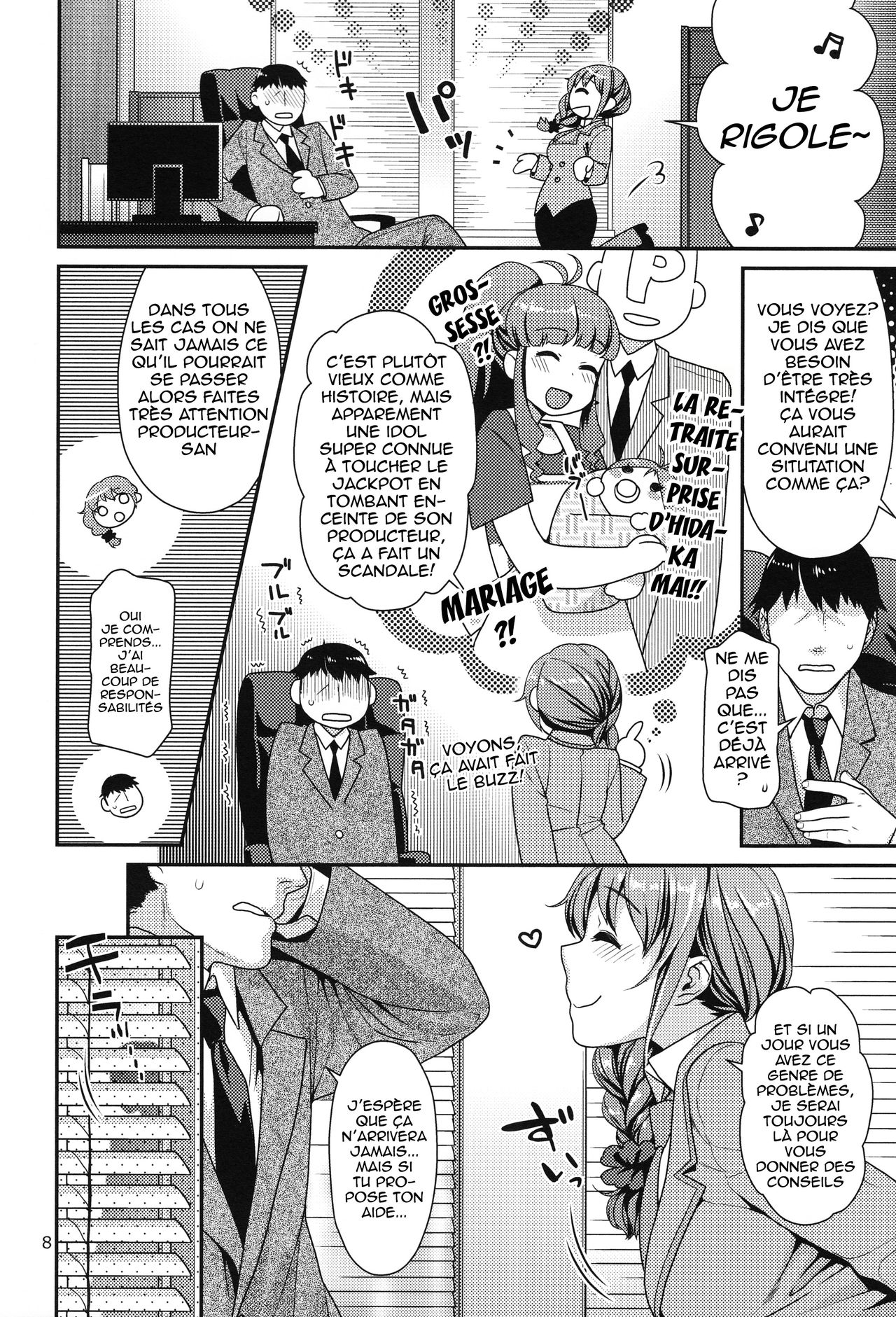 Tsumasakidachi no Koi page 8 full