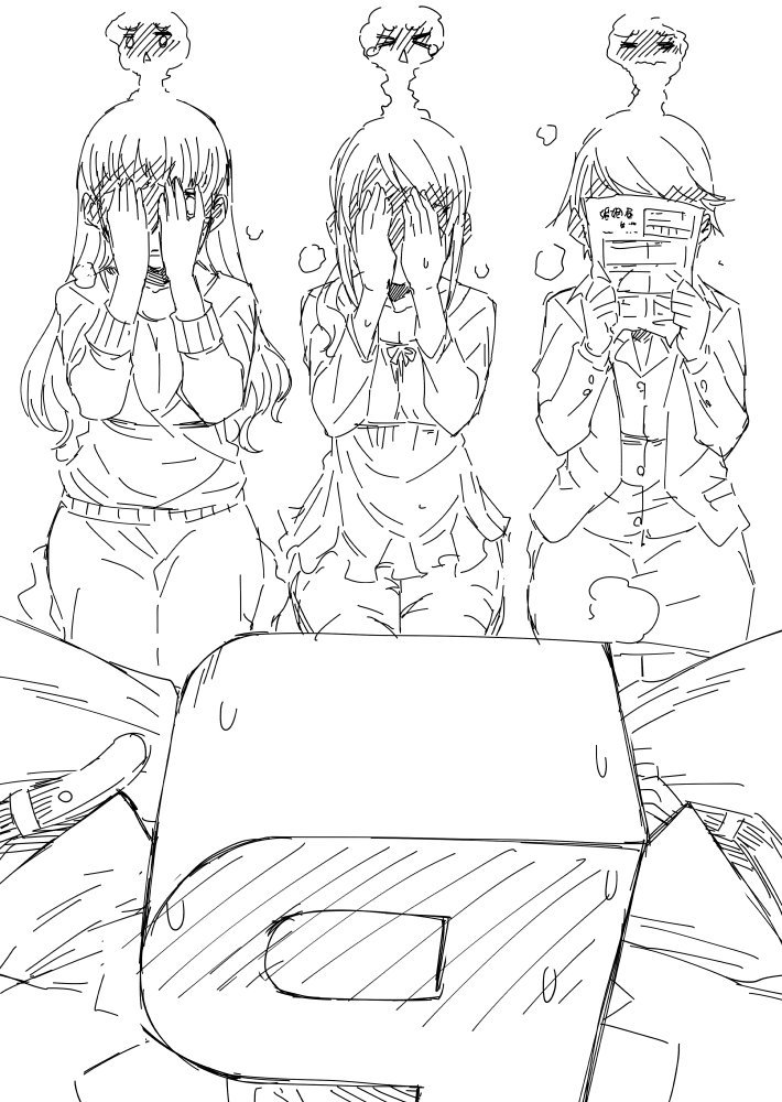 Scribbles page 8 full