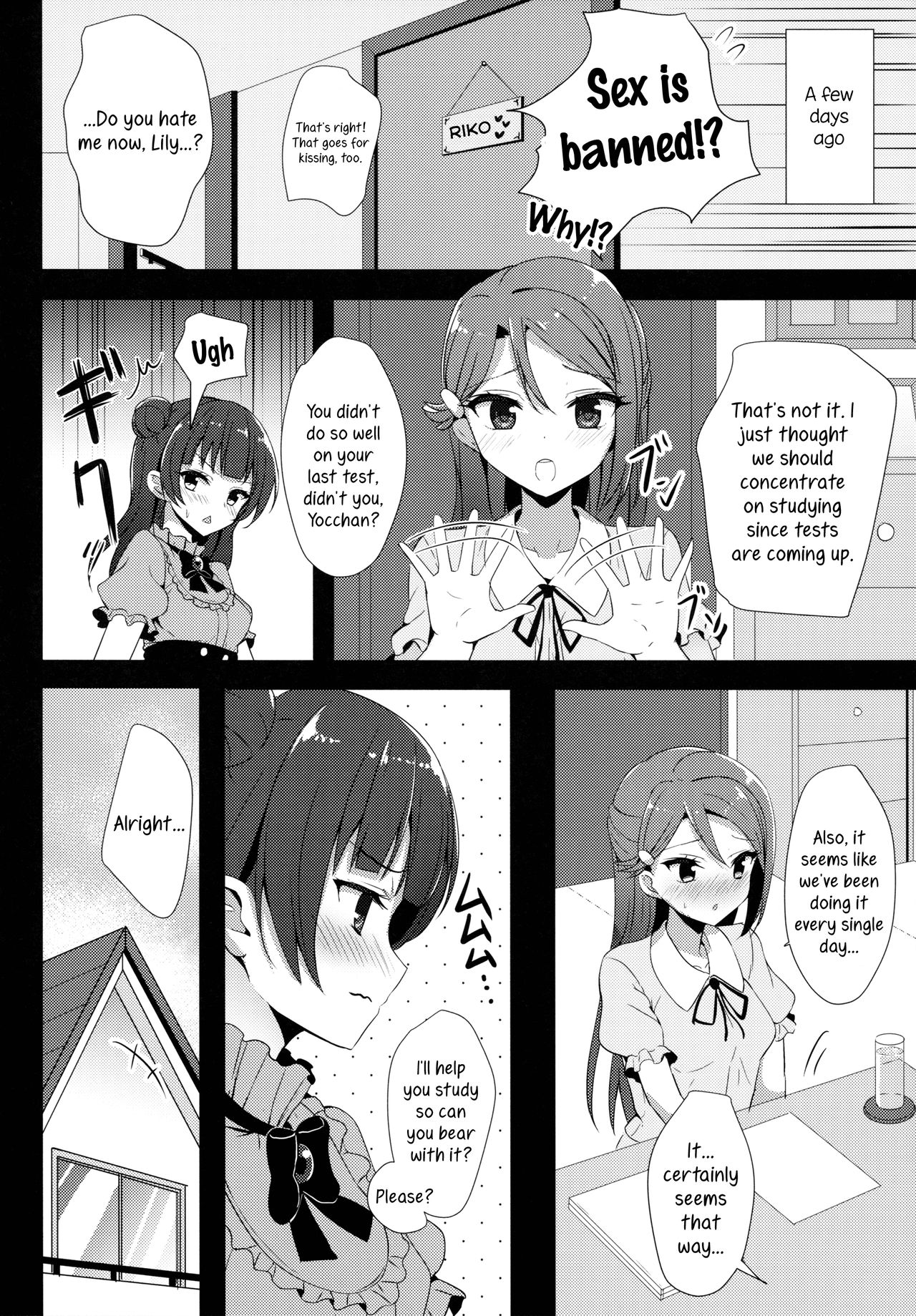 LILY COMPLEX page 6 full