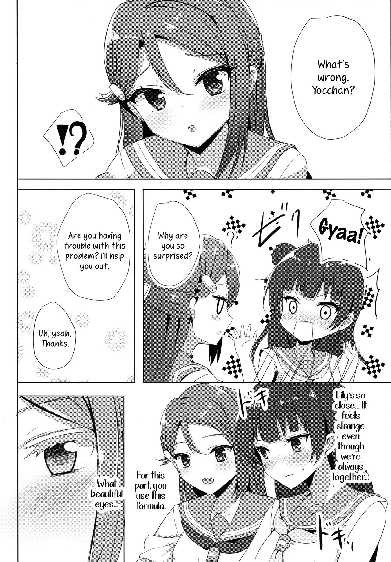 LILY COMPLEX page 8 full