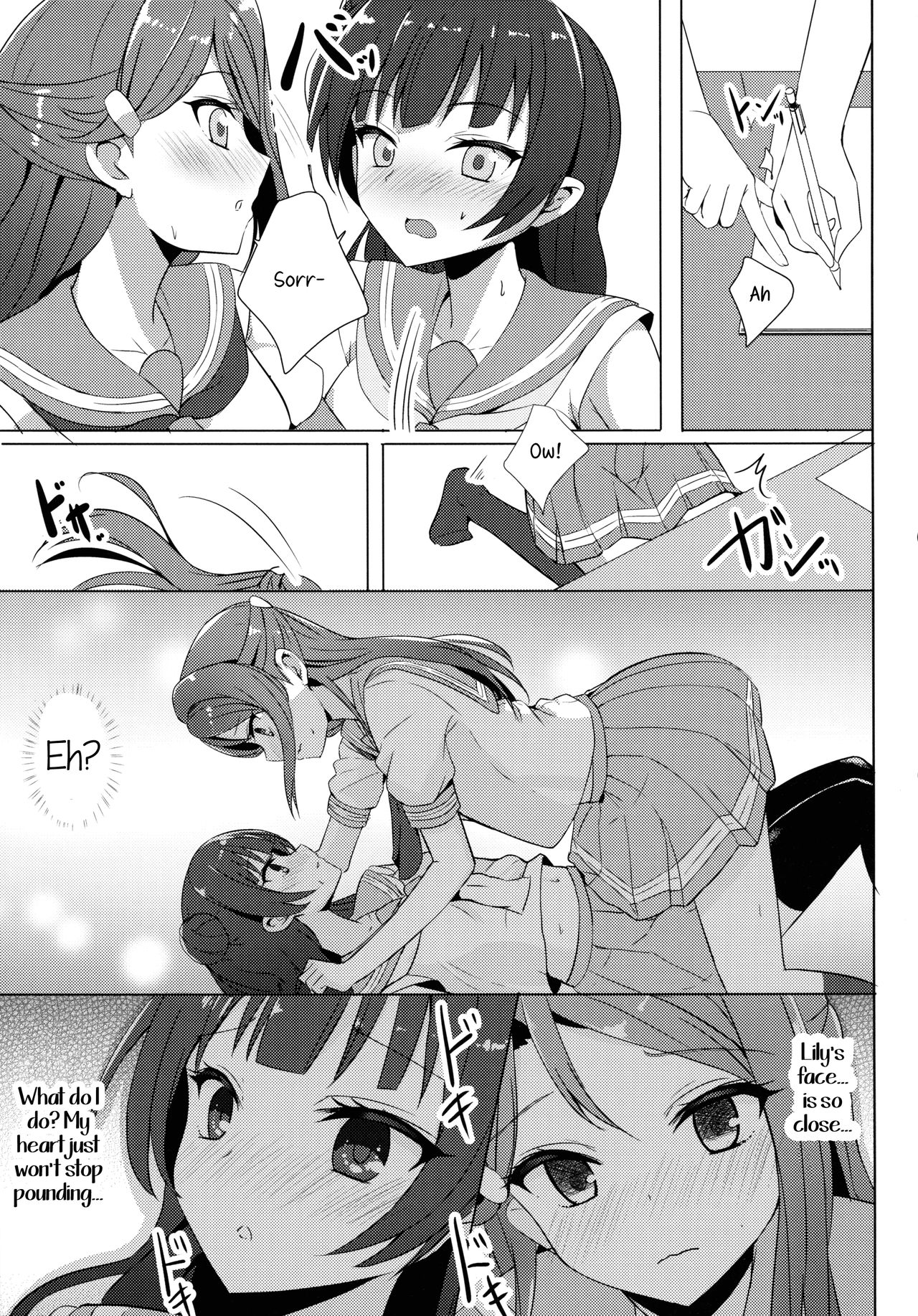 LILY COMPLEX page 9 full
