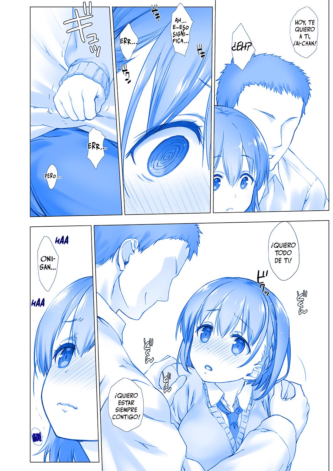 Shuumatsu no Tawawa - Tawawa on Weekend page 9 full