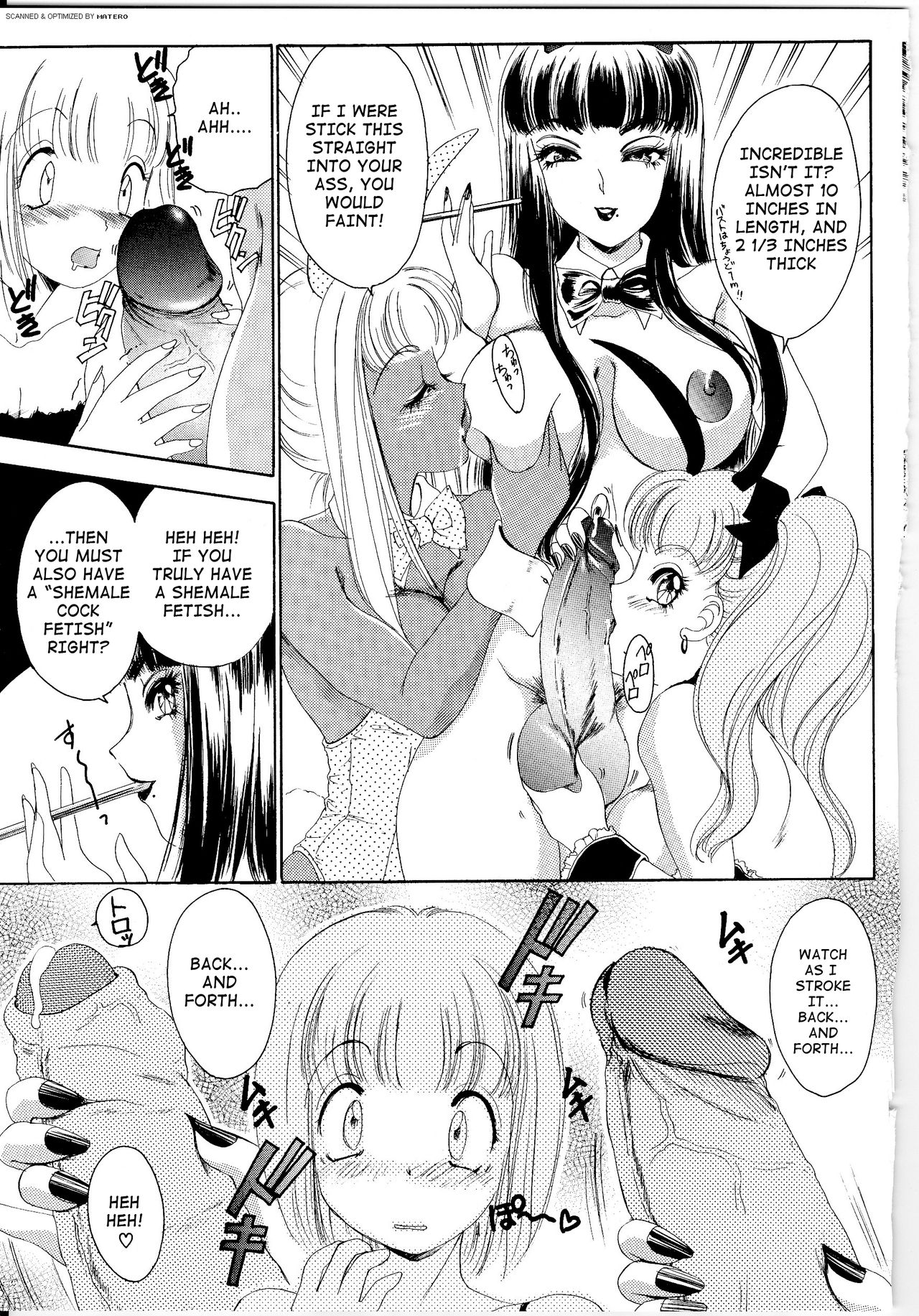 T.S. I Love You... Ch. 6 page 3 full