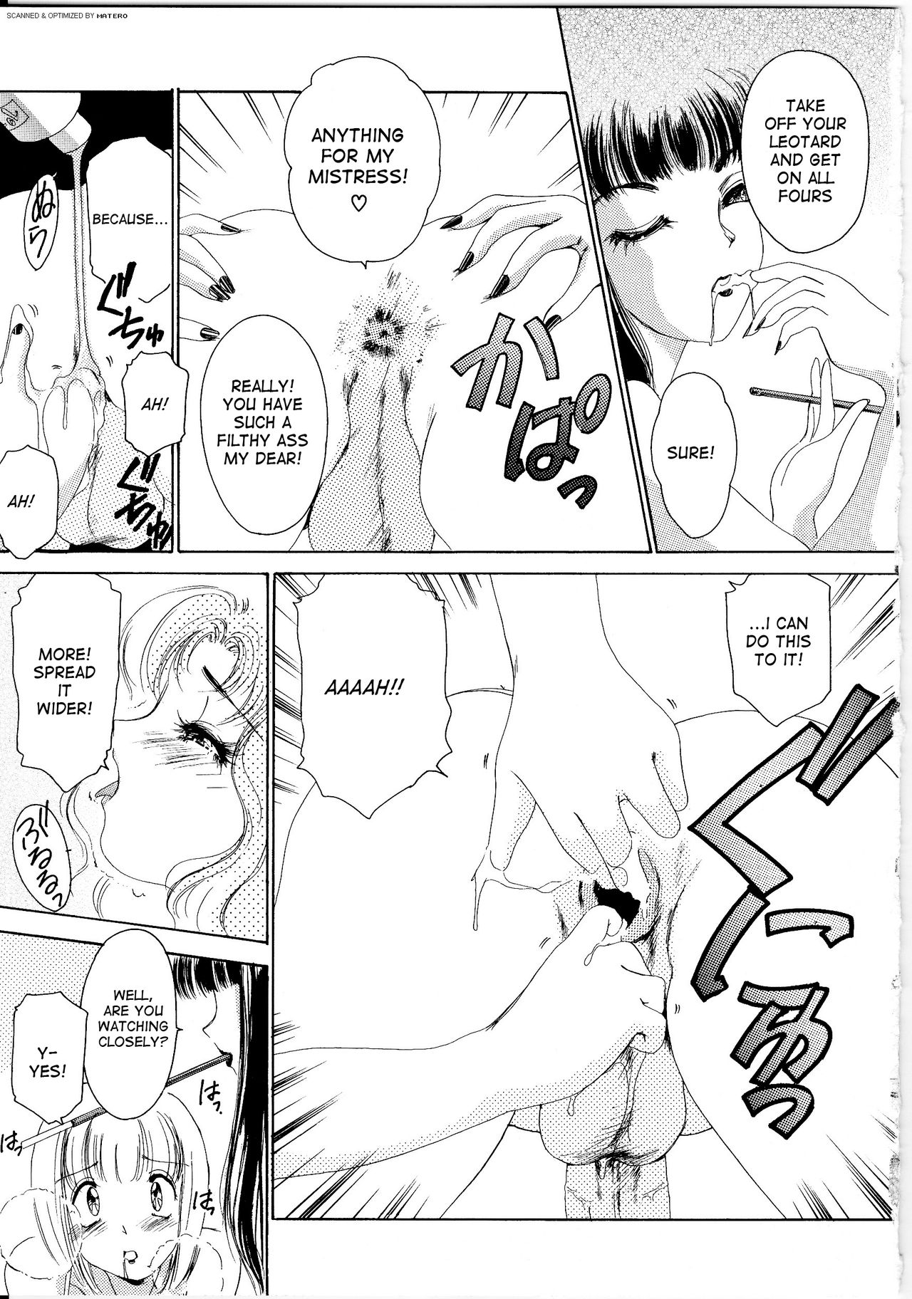 T.S. I Love You... Ch. 6 page 7 full