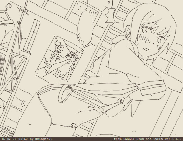 吹雪型 page 10 full