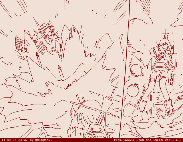 吹雪型 page 8 full
