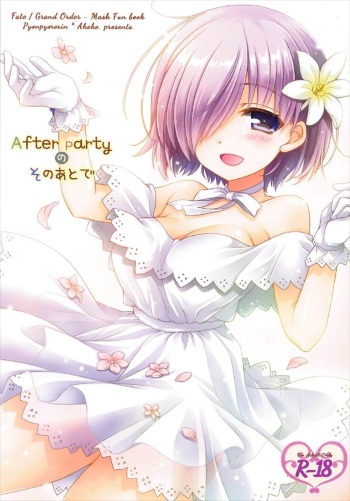 After Party no Sono Ato de cover