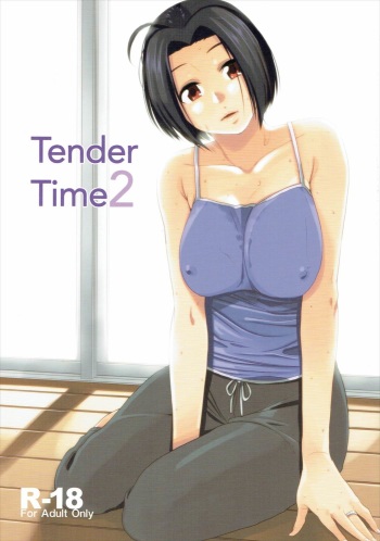 Tender Time 2 cover