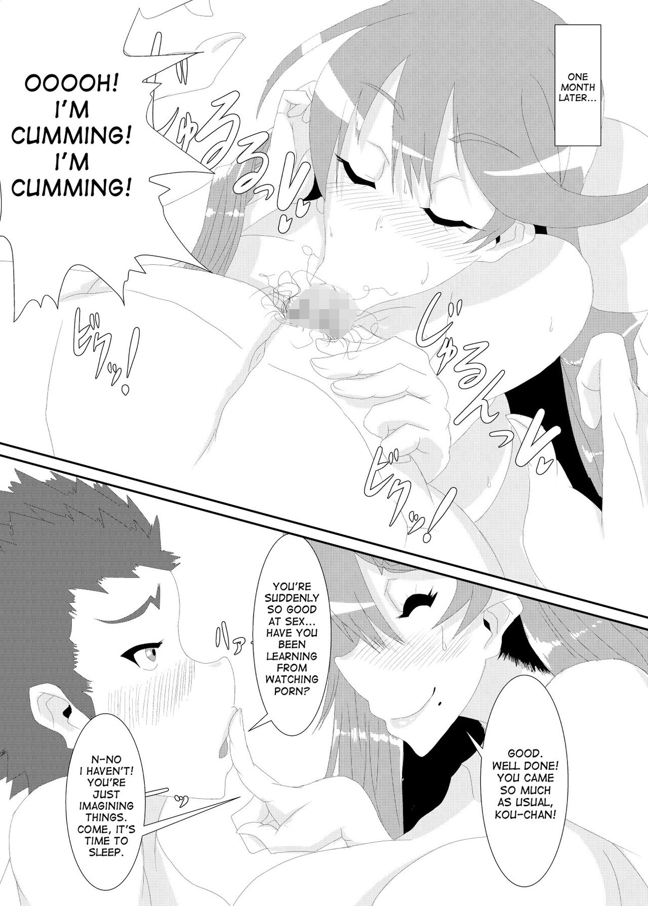 Gokuin page 10 full