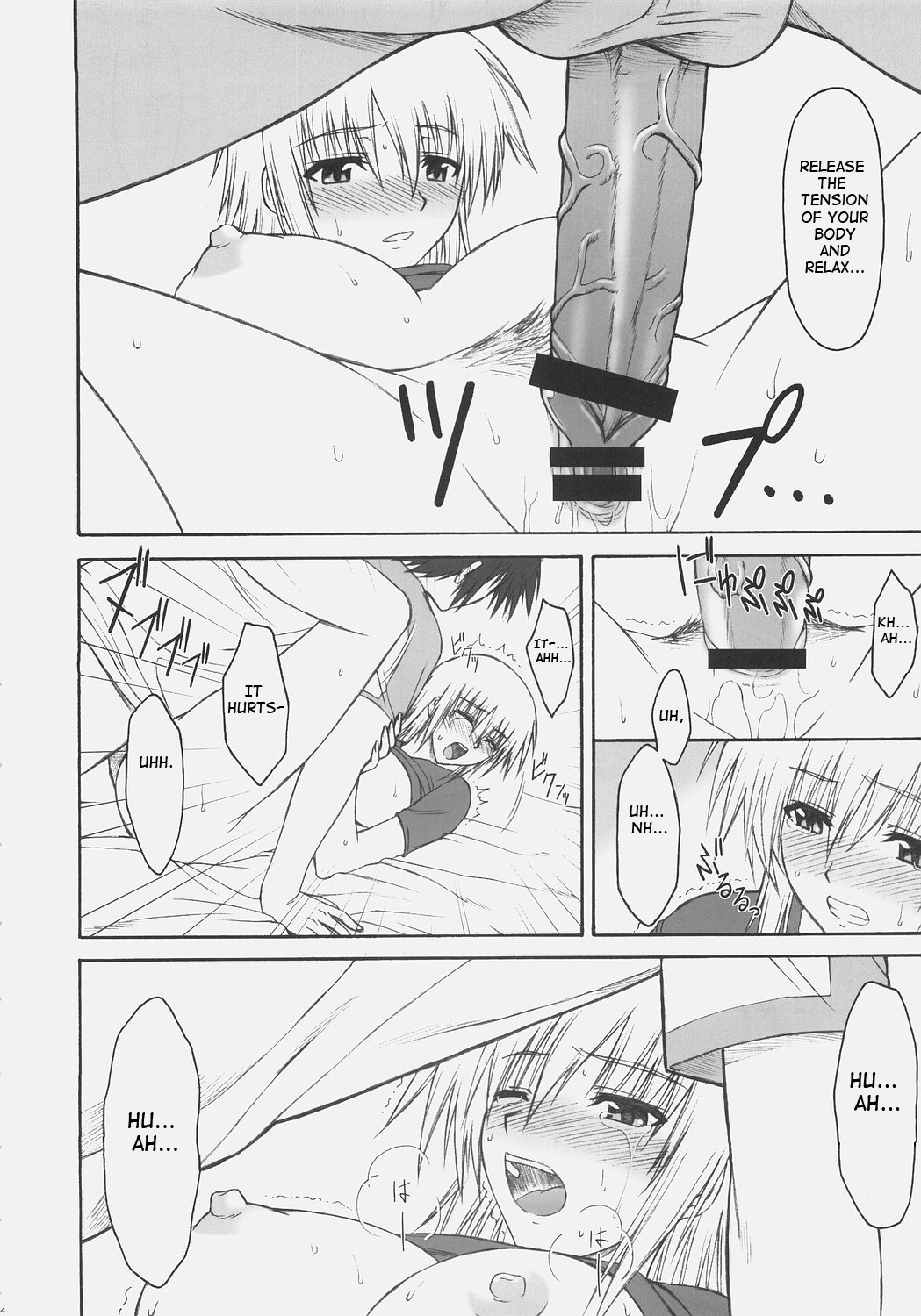 Sugar High page 10 full