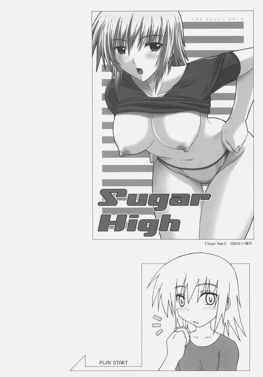 Sugar High page 4 full