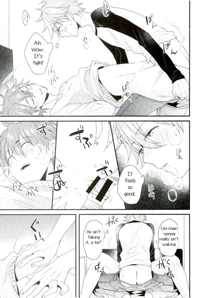 Ore no Kawaii Onaho Senpai 7 page 10 full