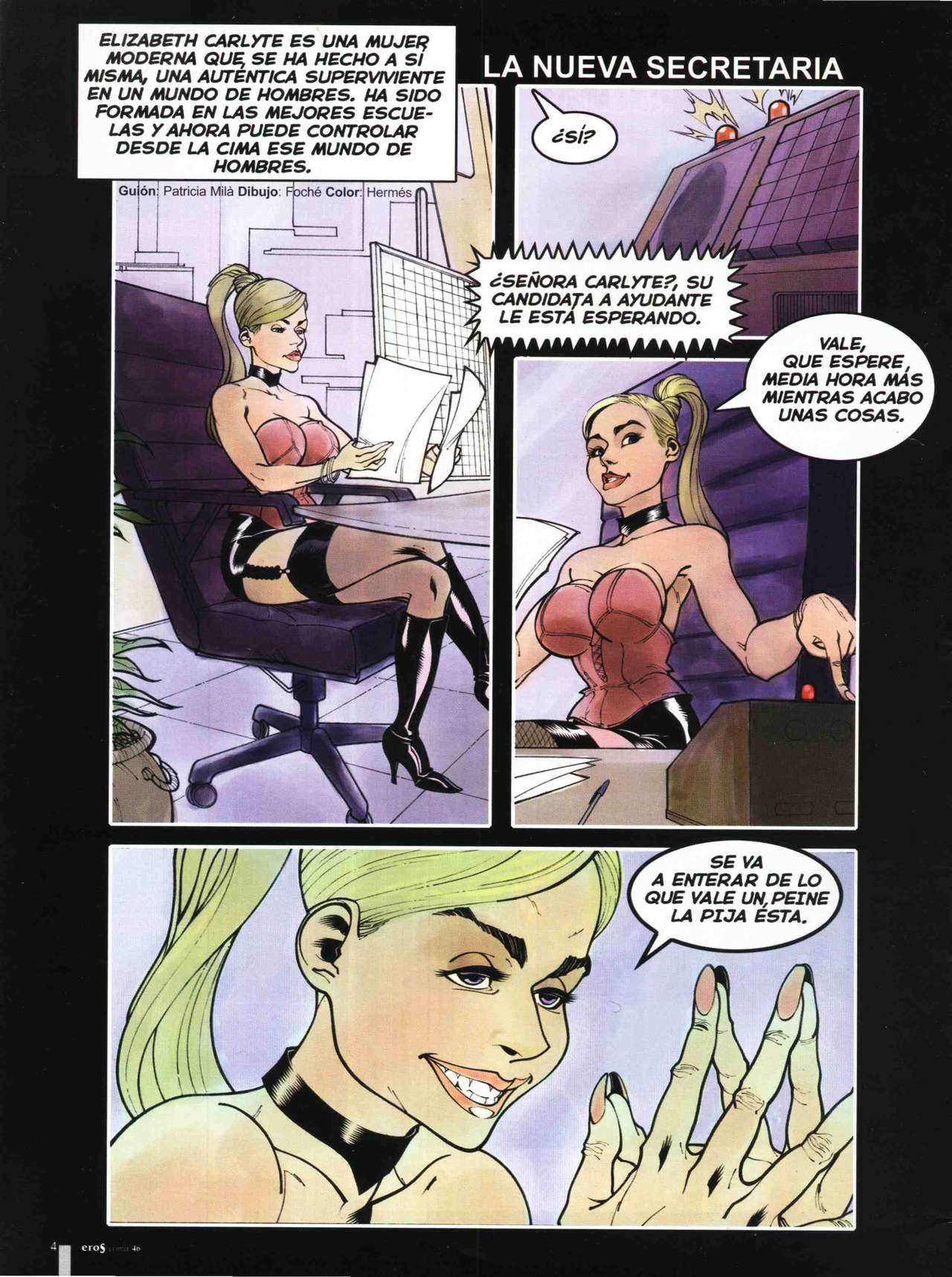 Eros Comix #46 page 3 full