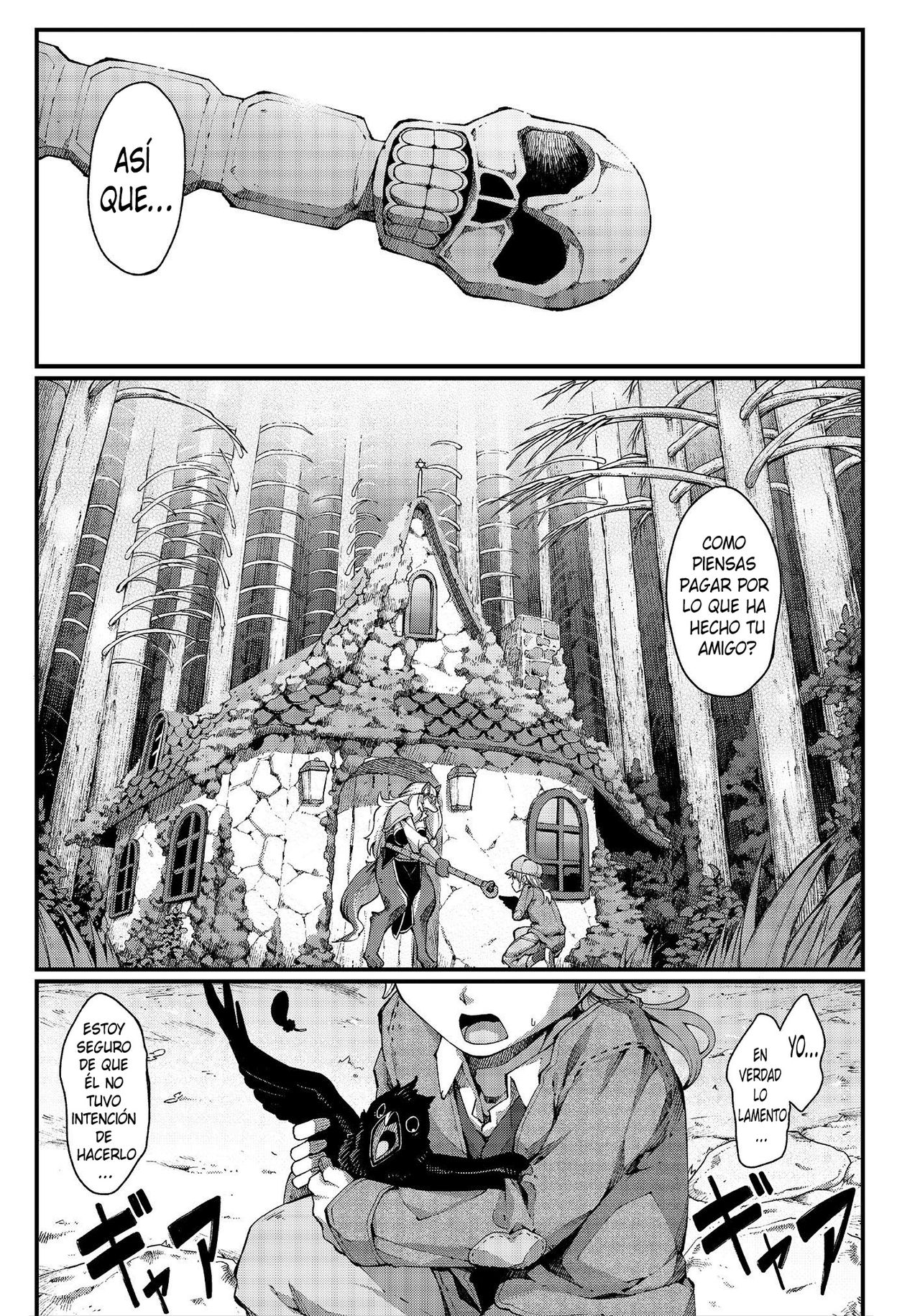 love is a curse | El Amor Es Una Maldición page 1 full