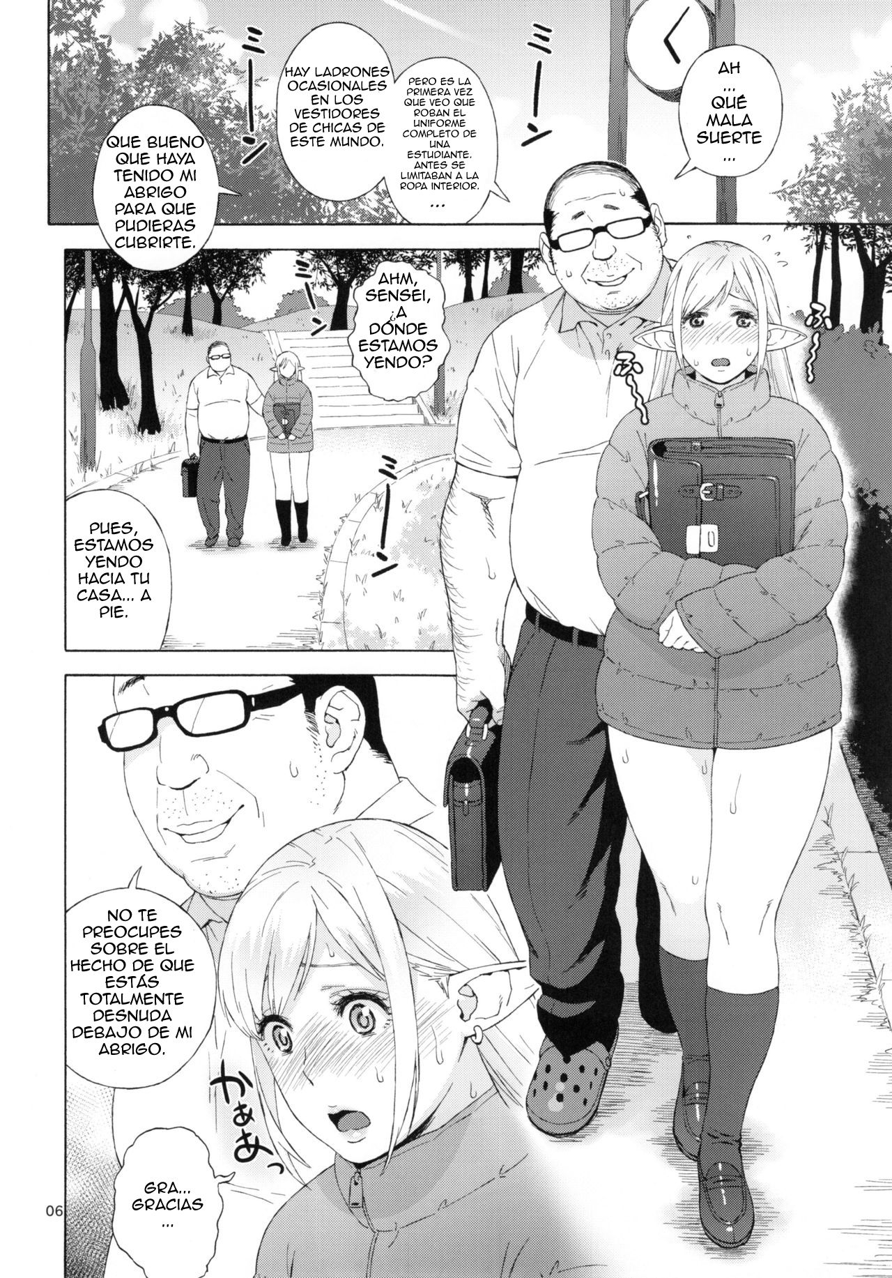 Tenkousei JK Elf 3 -Houkago Yagai Jugyou- | High School Elven Transfer Student -After School Outdoor Lessons- page 6 full