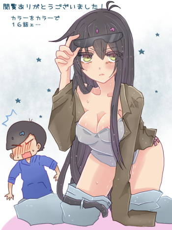 お話色々詰め cover