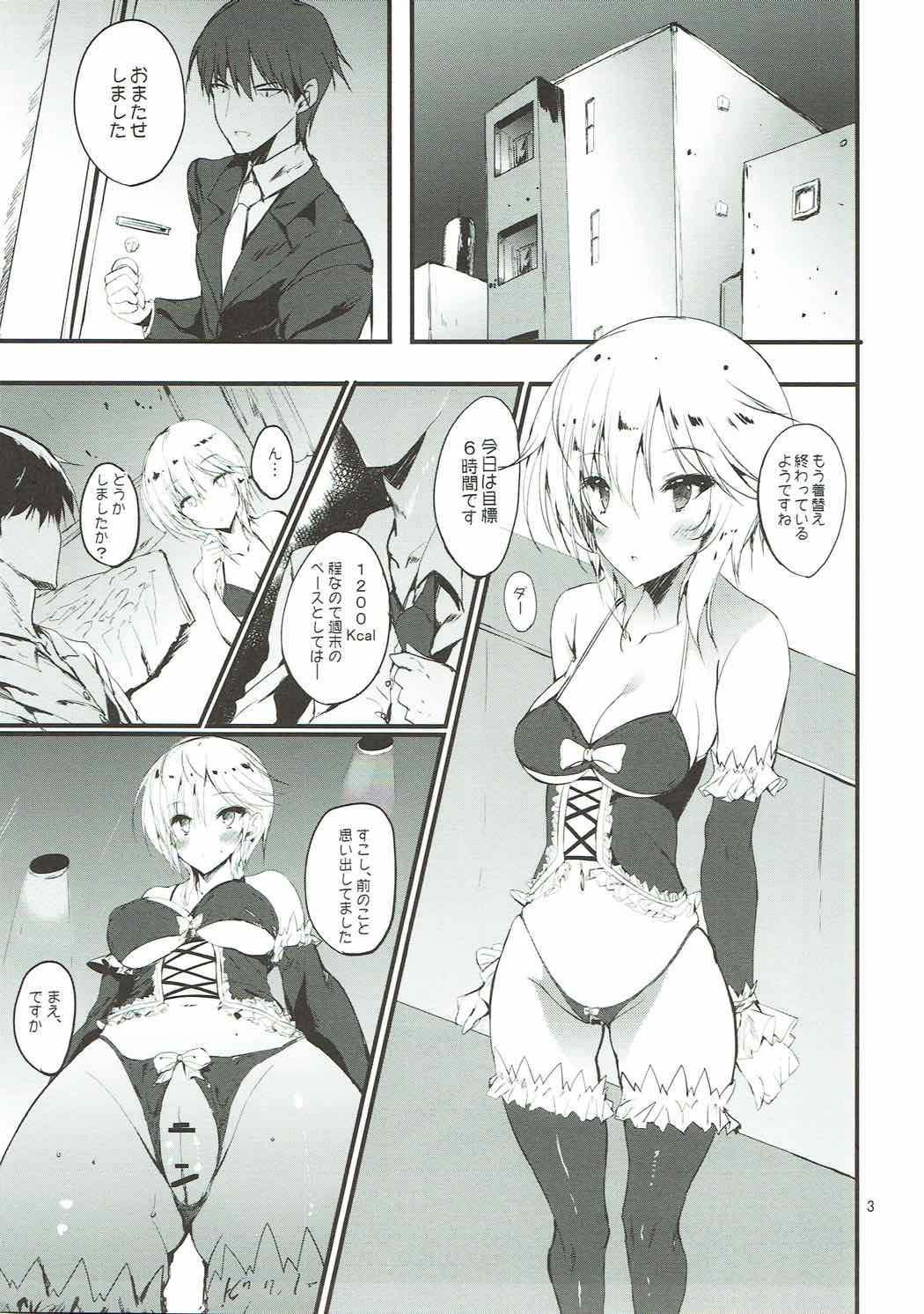 CINDERELLA DIET page 2 full