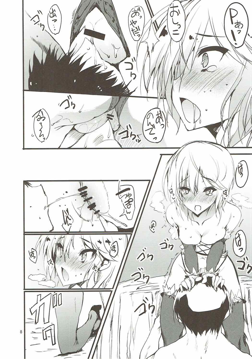 CINDERELLA DIET page 7 full
