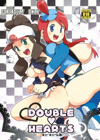 DOUBLE HEARTS cover