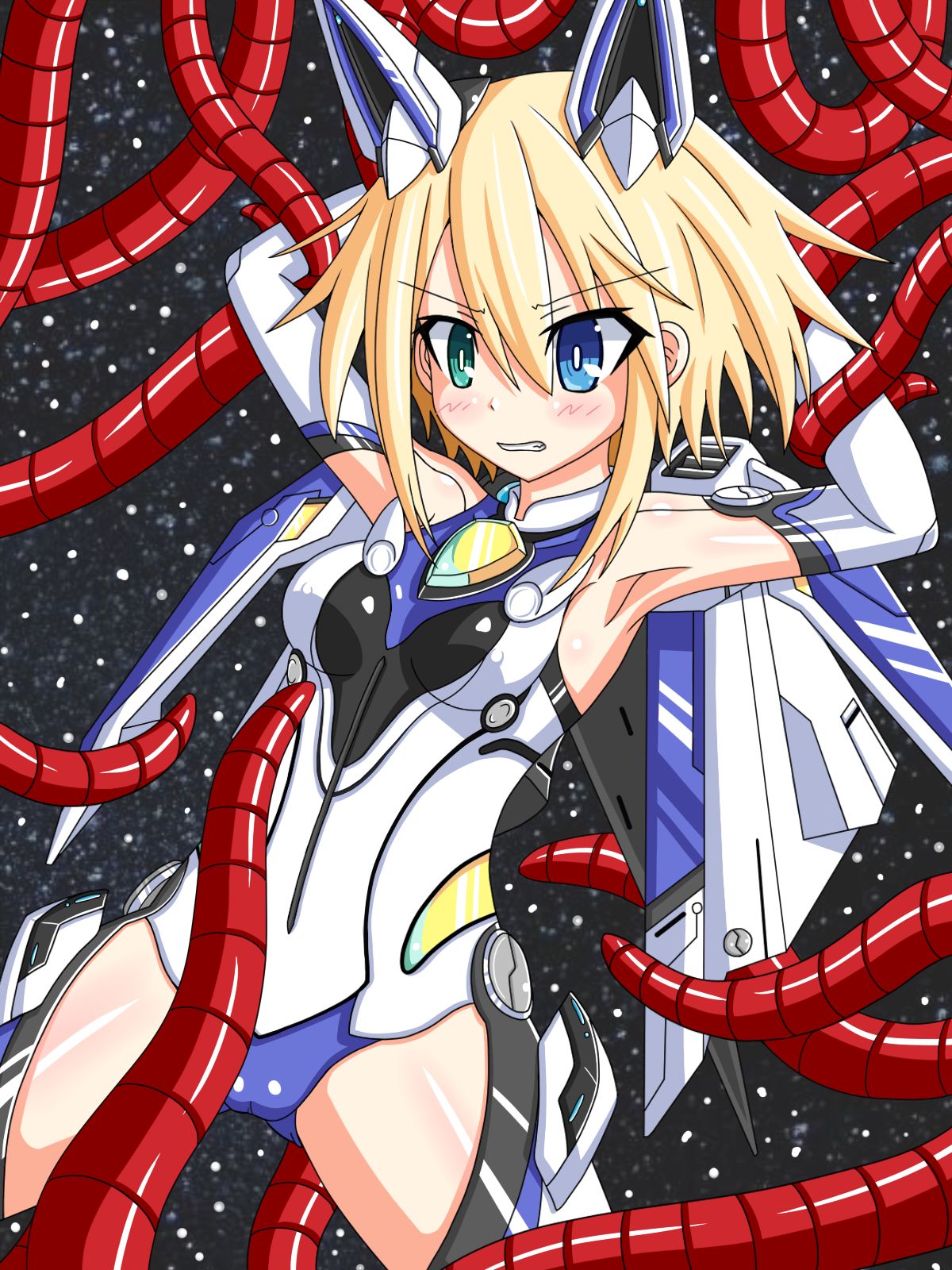 Saichousei page 2 full