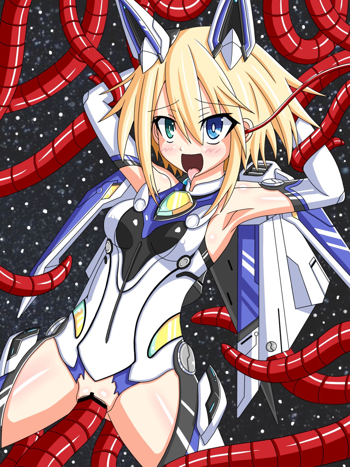 Saichousei page 3 full