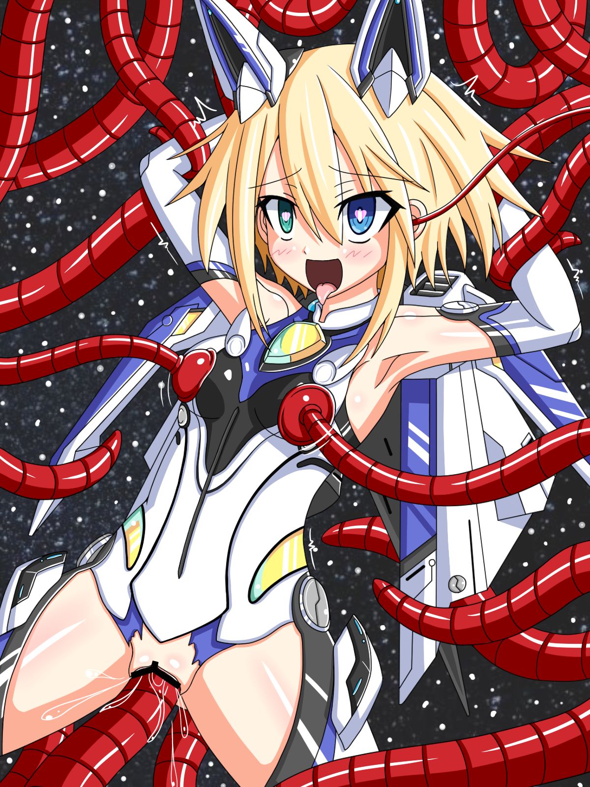 Saichousei page 4 full