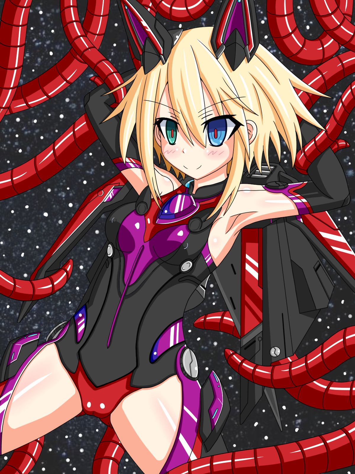 Saichousei page 7 full