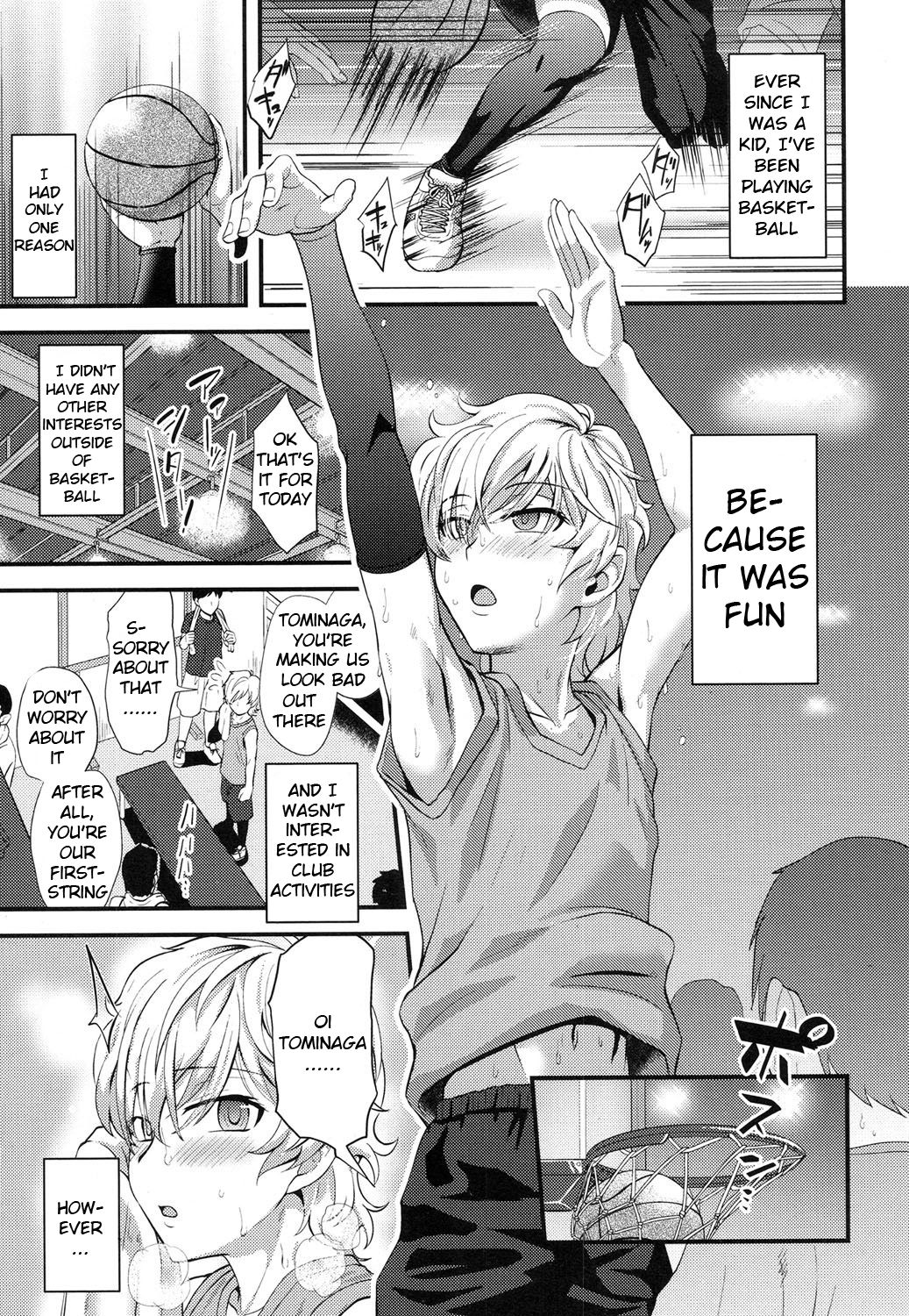Yuetsu page 1 full