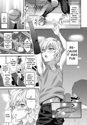 Yuetsu cover