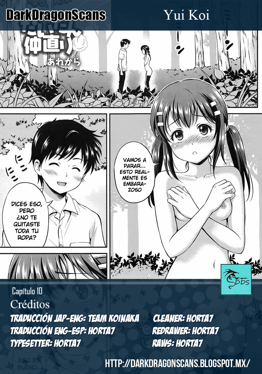 Daitan Nakanaori Bonus page 6 full