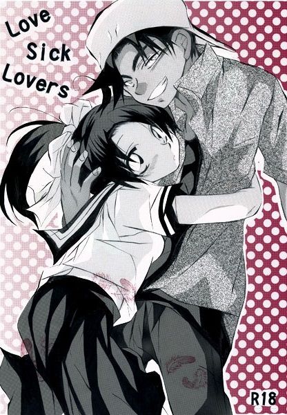 Love sick Lovers page 1 full
