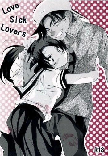 Love sick Lovers cover