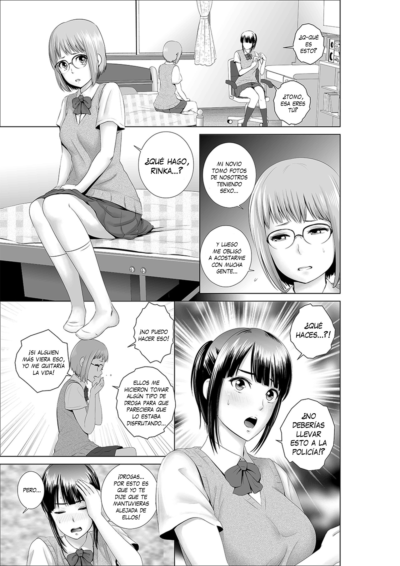 Closet 0 -Ubawareta Junketsu- | Armario 0 -Pureza robada- page 3 full