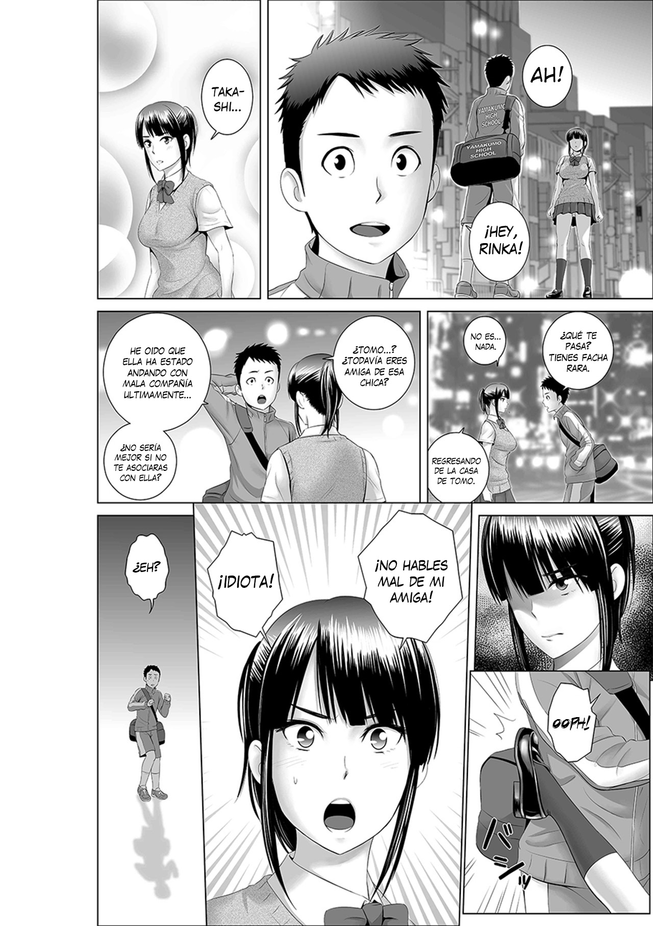 Closet 0 -Ubawareta Junketsu- | Armario 0 -Pureza robada- page 6 full