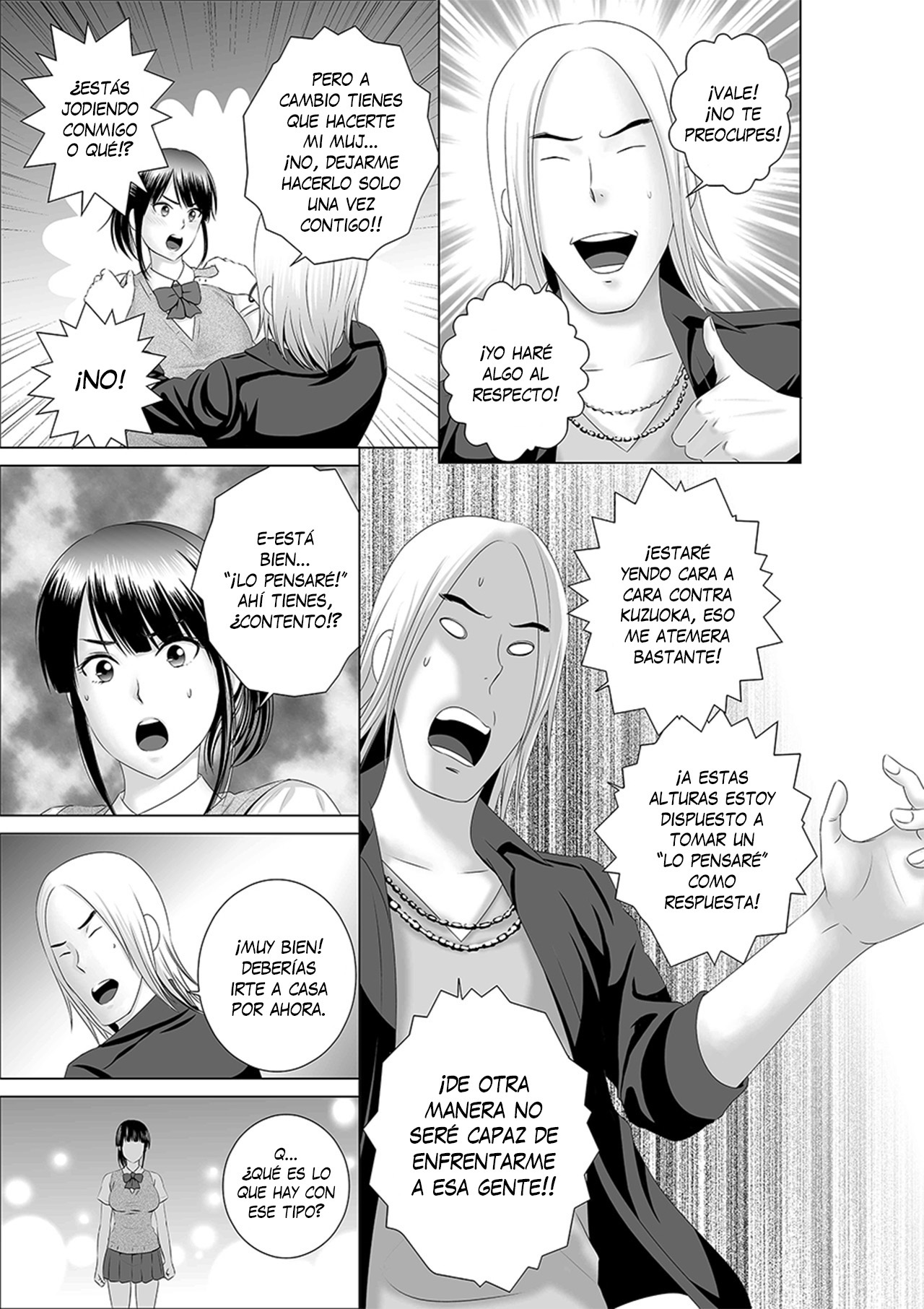 Closet 0 -Ubawareta Junketsu- | Armario 0 -Pureza robada- page 9 full