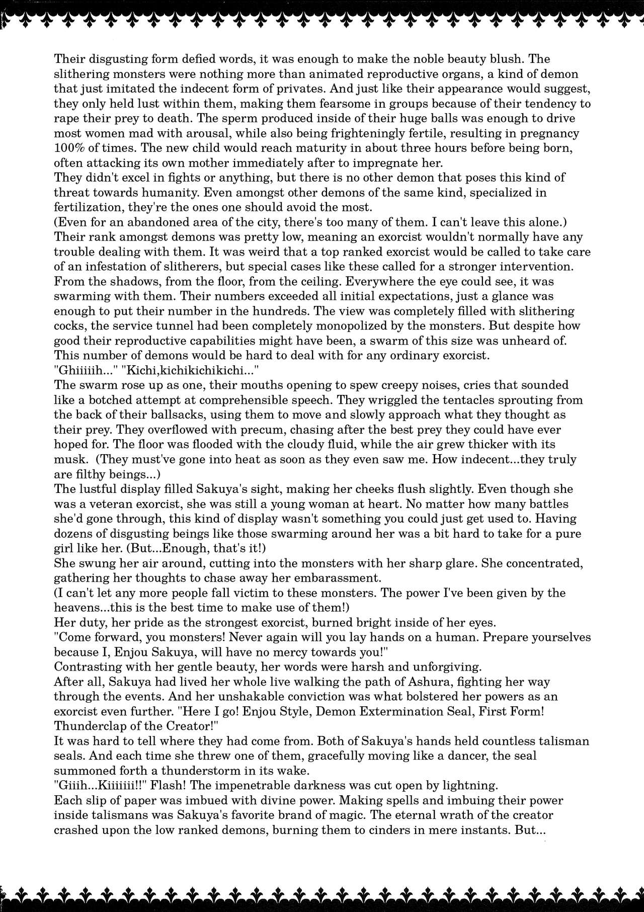 Matai Toshi - Sakuya no Shou Ichi | Demonic City 1 - Sakuya's chapter page 5 full