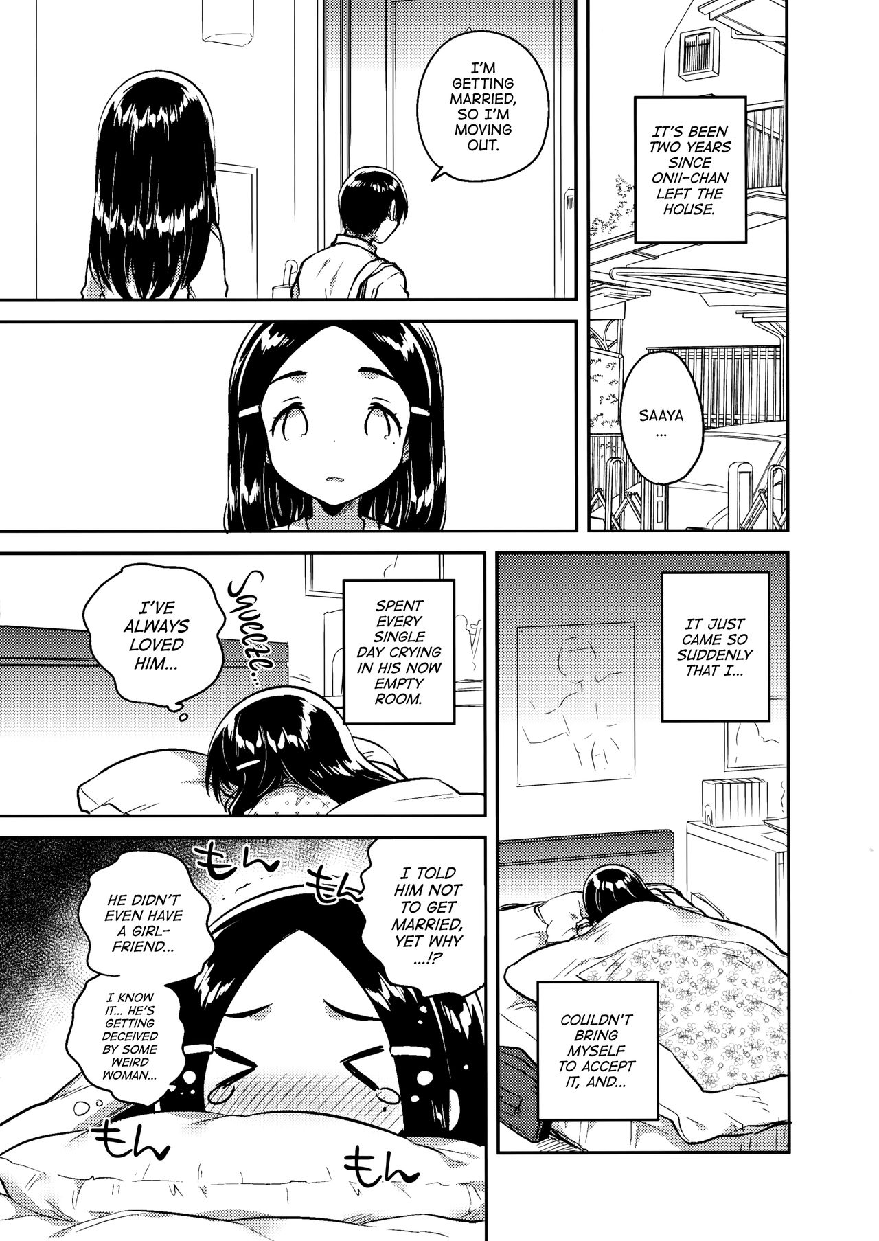 Imouto wa Mistress  | My Little Sister Is My Mistress <First Chapter> page 5 full