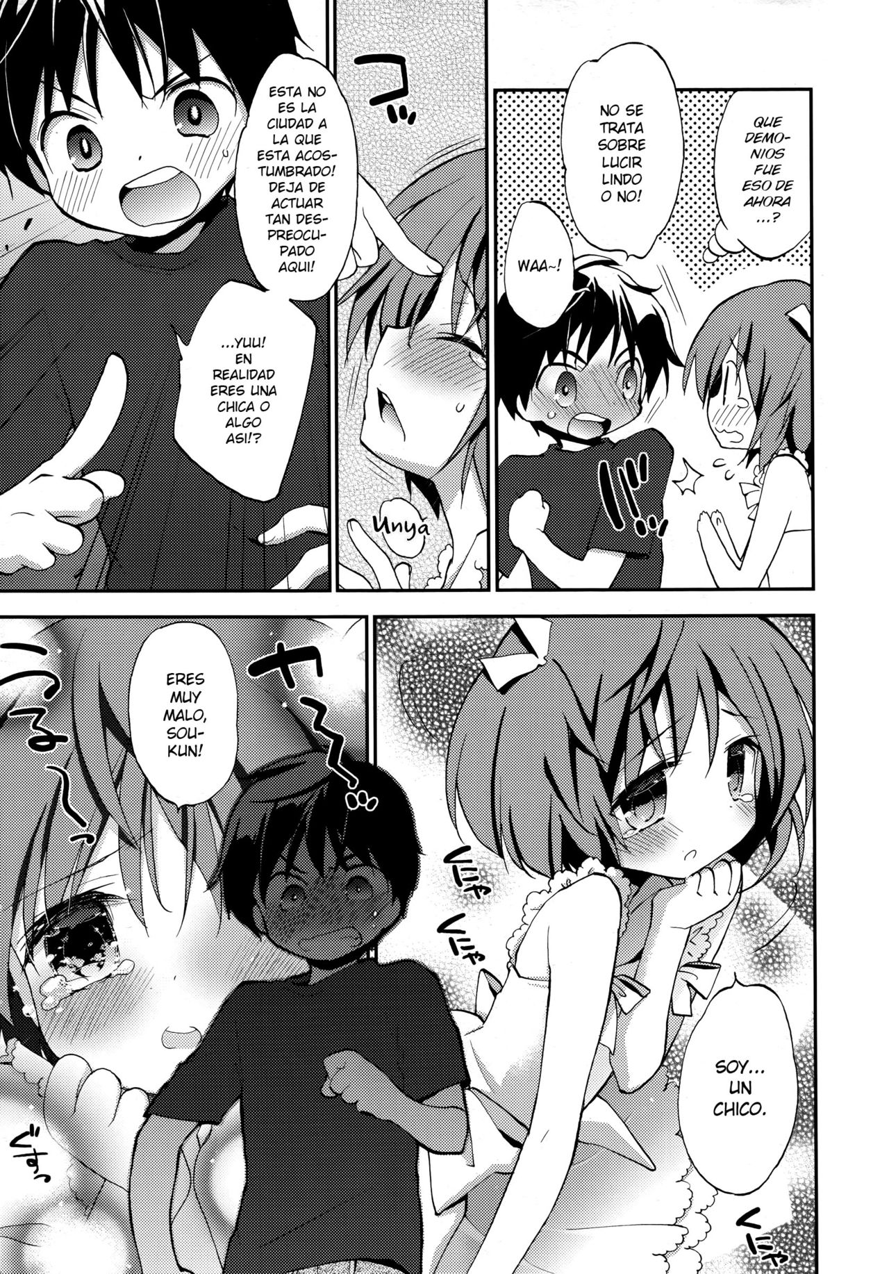 Joshiryoku page 3 full