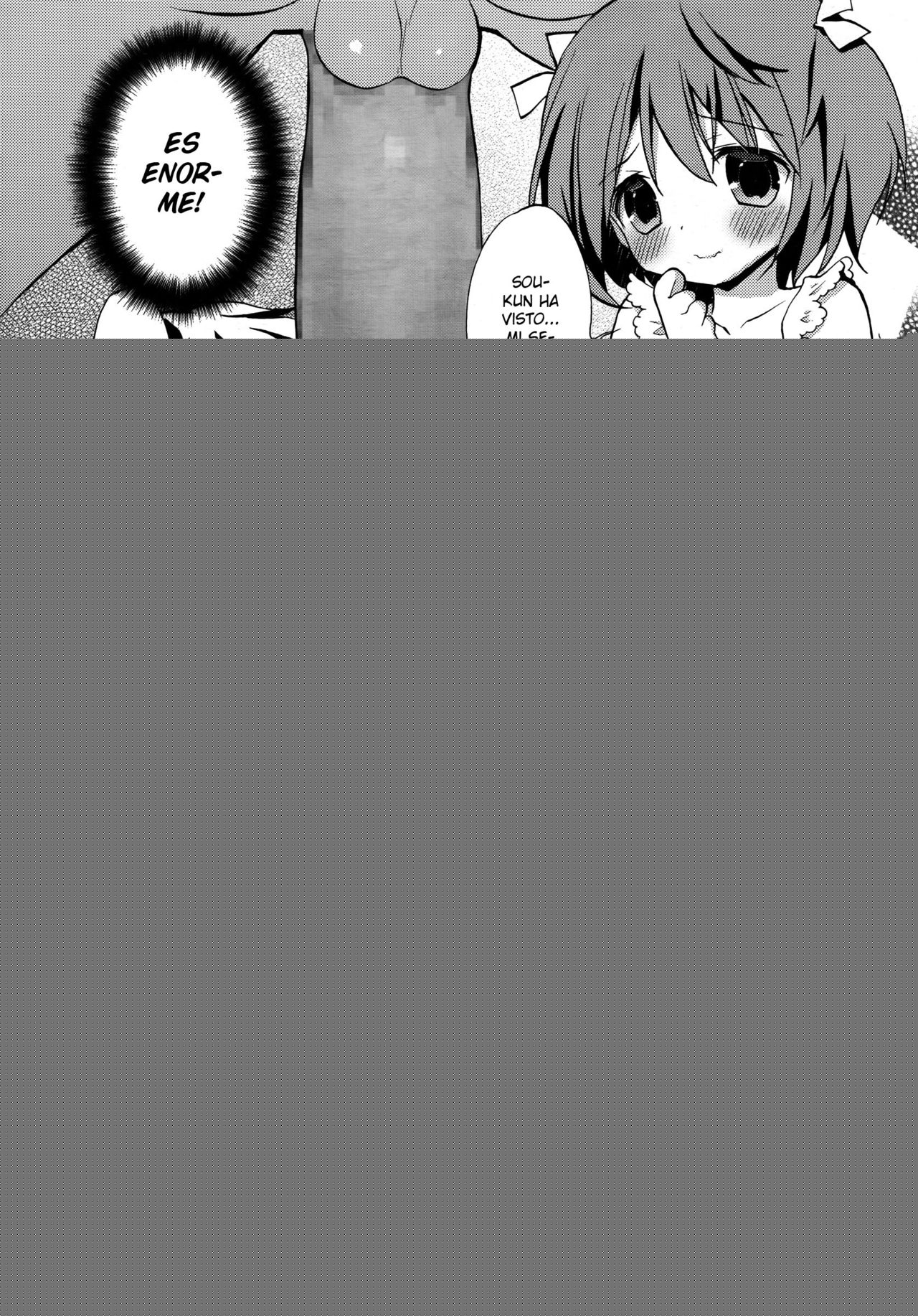 Joshiryoku page 6 full